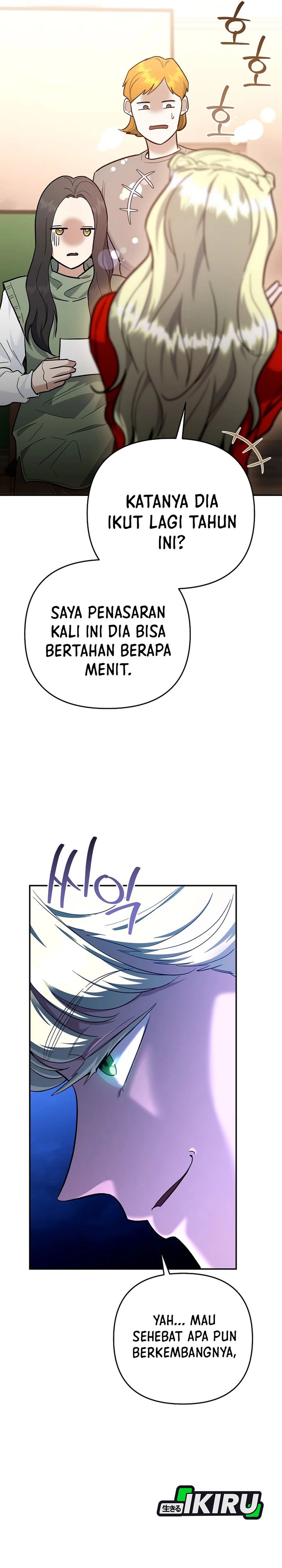 I Became a Swordsmanship Instructor at the Academy Chapter 47 Gambar 16