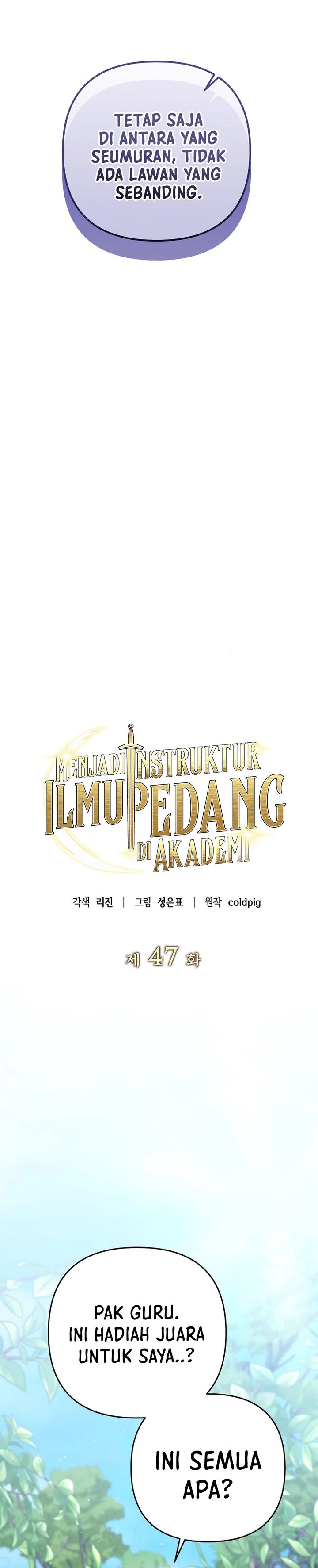 I Became a Swordsmanship Instructor at the Academy Chapter 47 Gambar 17