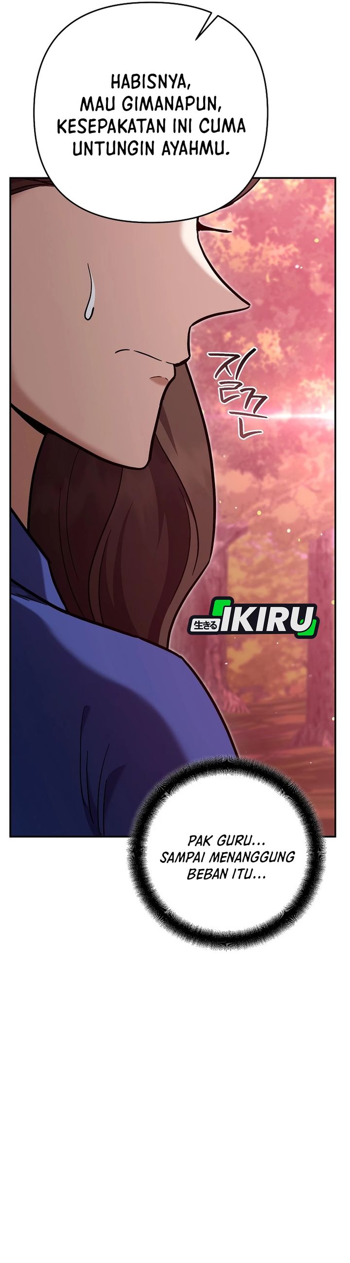 I Became a Swordsmanship Instructor at the Academy Chapter 47 Gambar 36