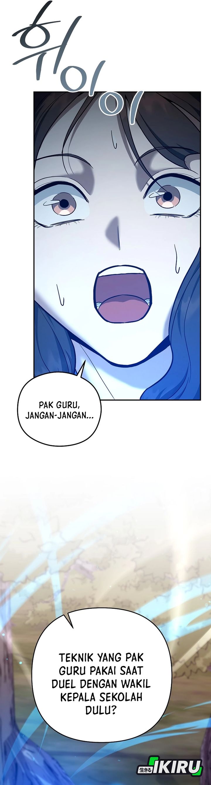 I Became a Swordsmanship Instructor at the Academy Chapter 47 Gambar 48