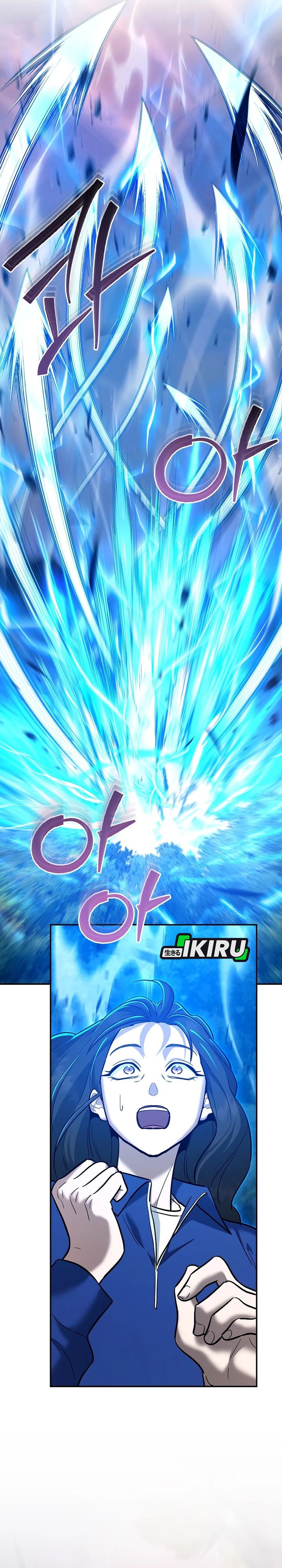 I Became a Swordsmanship Instructor at the Academy Chapter 47 Gambar 50