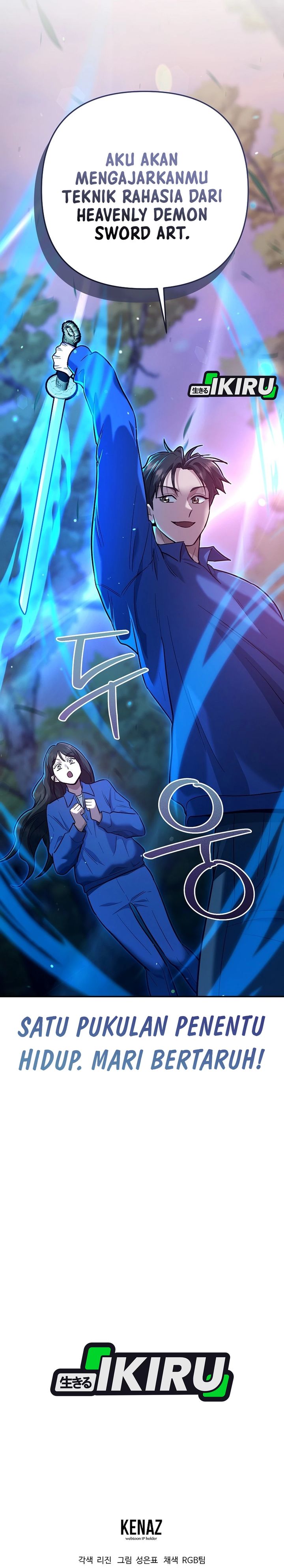 I Became a Swordsmanship Instructor at the Academy Chapter 47 Gambar 51