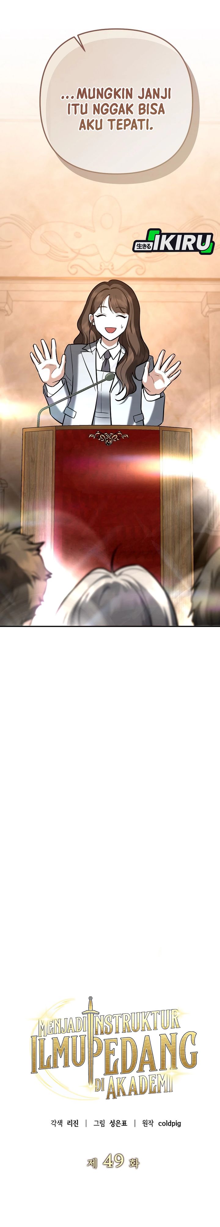 I Became a Swordsmanship Instructor at the Academy Chapter 49 Gambar 34