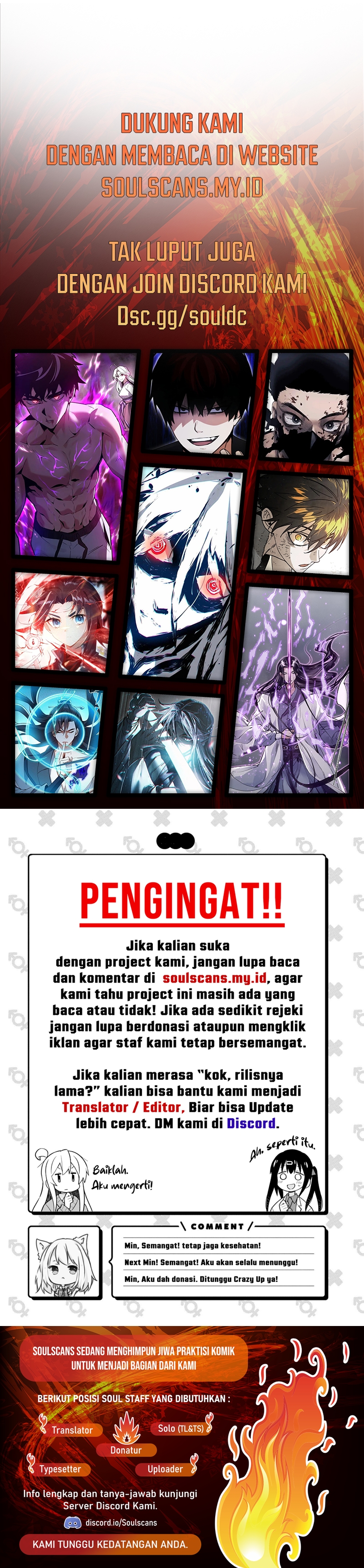 I Became an Evolving Space Monster Chapter 15.5 Gambar 5