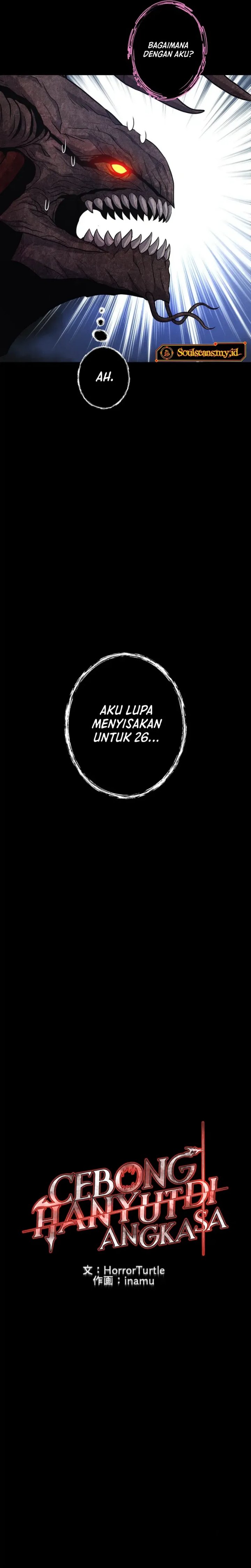 I Became an Evolving Space Monster Chapter 36 Gambar 6