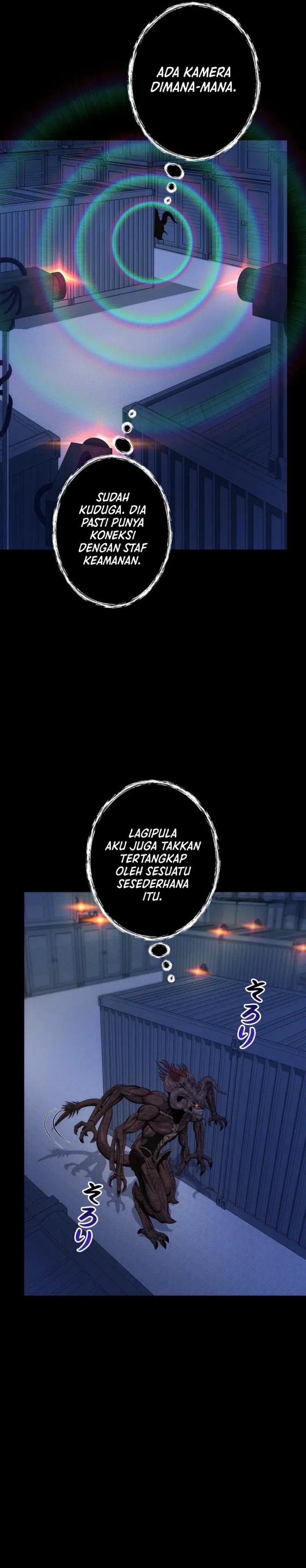 I Became an Evolving Space Monster Chapter 36 Gambar 26