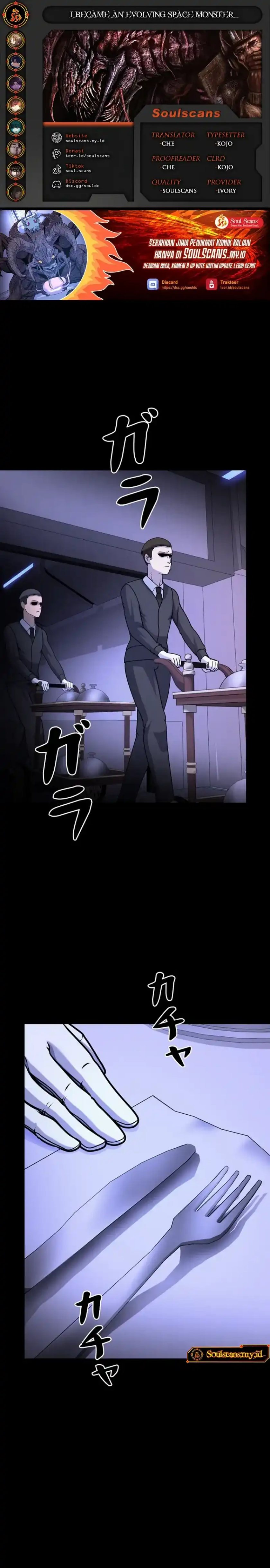 I Became an Evolving Space Monster Chapter 41 Gambar 1