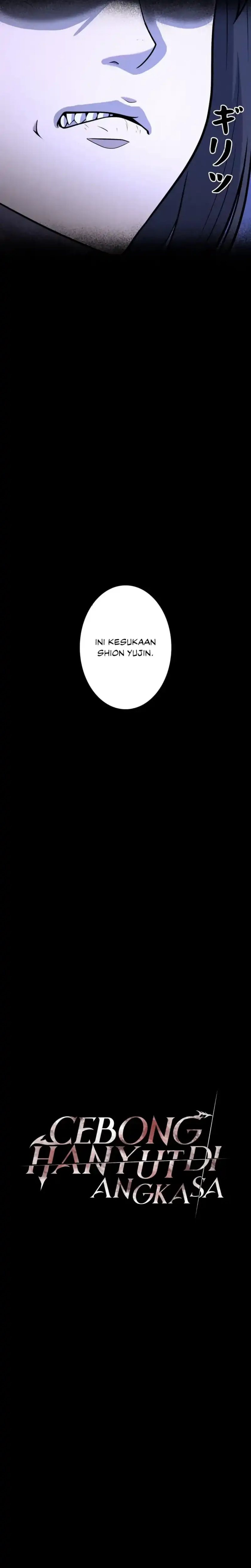 I Became an Evolving Space Monster Chapter 41 Gambar 5