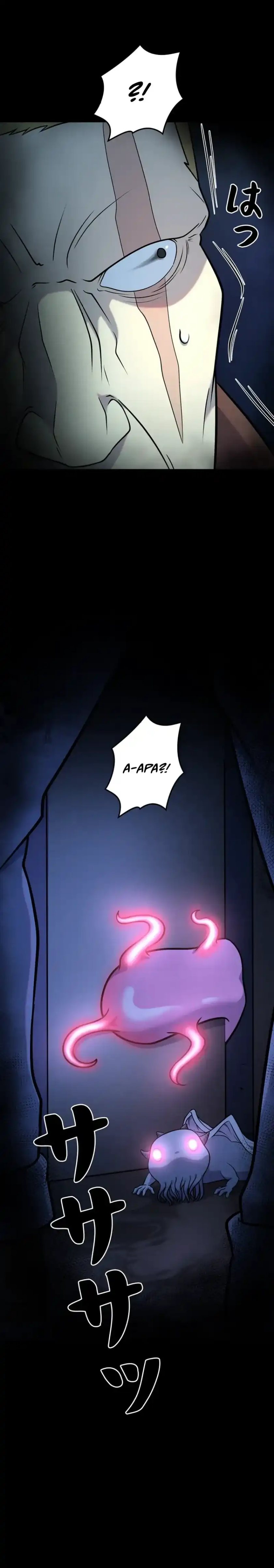 I Became an Evolving Space Monster Chapter 41 Gambar 35