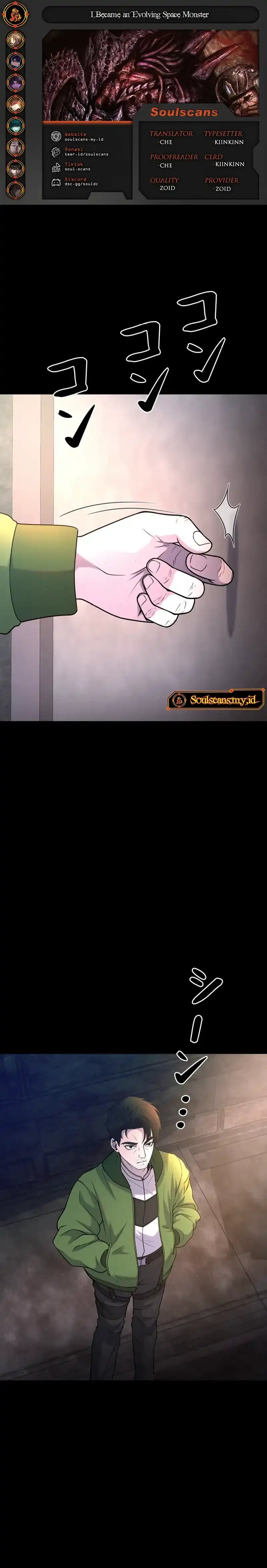 I Became an Evolving Space Monster Chapter 42 Gambar 1