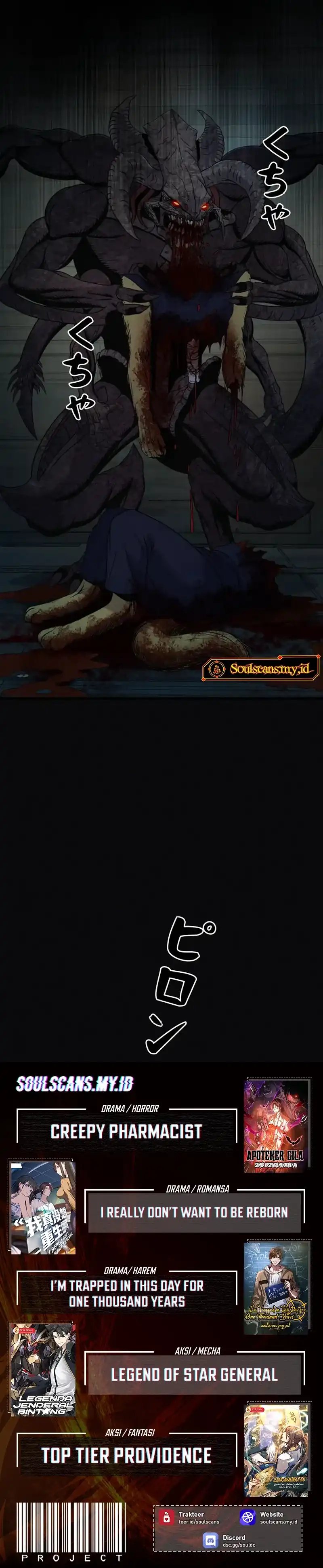 I Became an Evolving Space Monster Chapter 42 Gambar 25