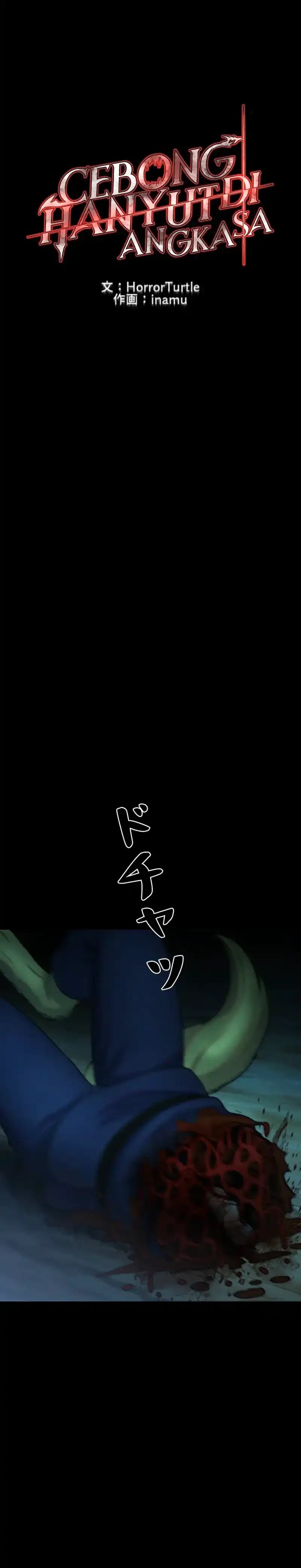 I Became an Evolving Space Monster Chapter 43 Gambar 7