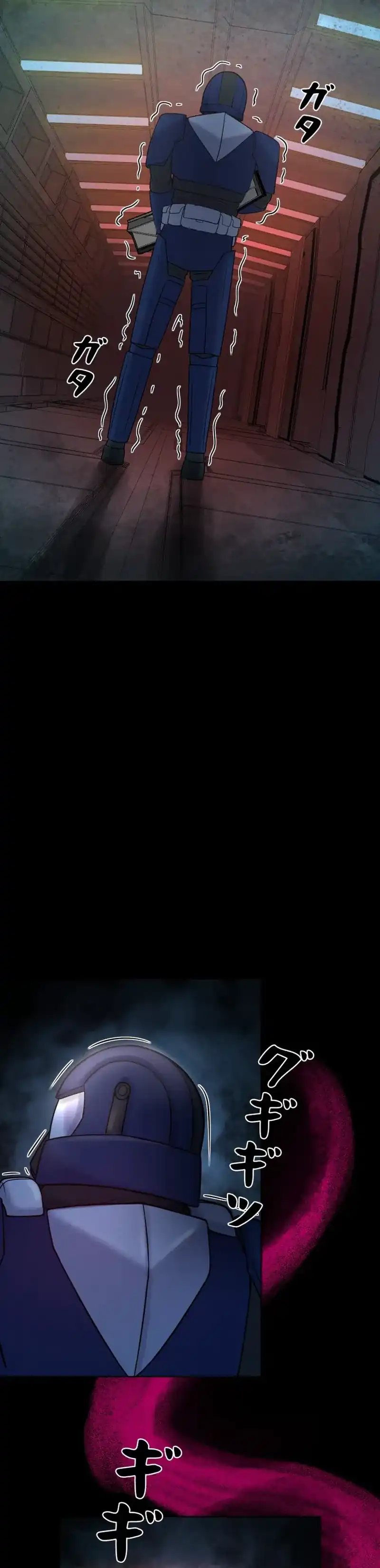 I Became an Evolving Space Monster Chapter 43 Gambar 37