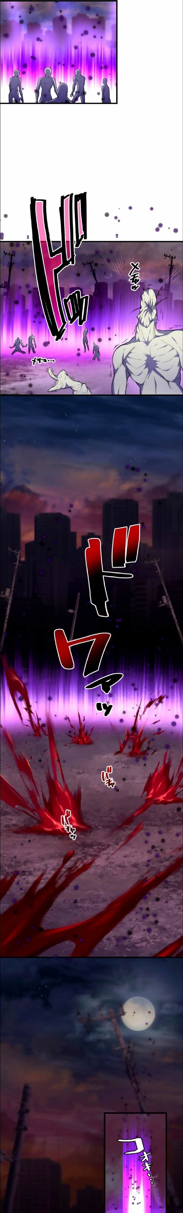 I Became an S-Rank Hunter With the Demon Lord App Chapter 16 Gambar 4
