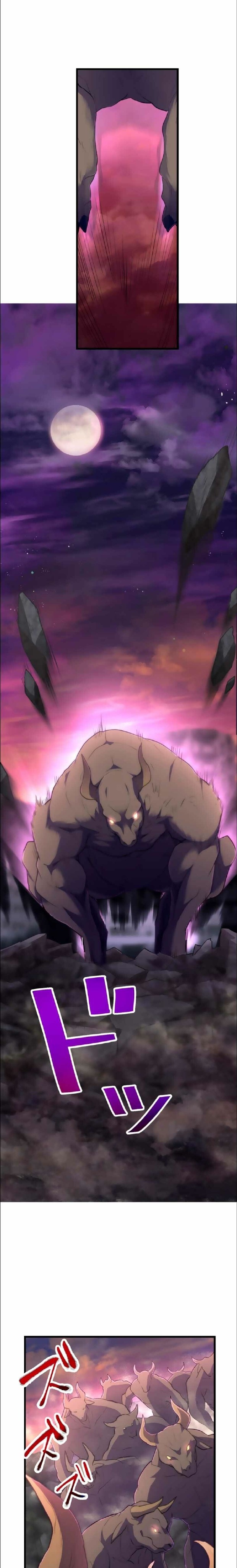 I Became an S-Rank Hunter With the Demon Lord App Chapter 16 Gambar 8