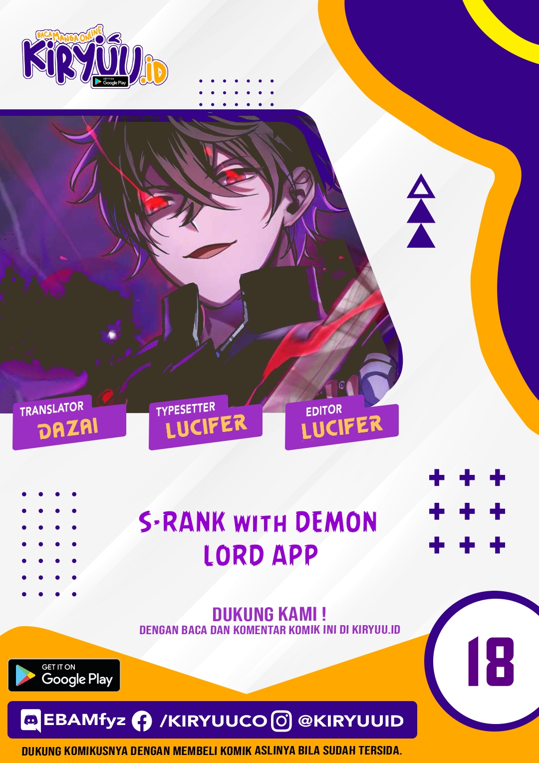 I Became an S-Rank Hunter With the Demon Lord App Chapter 18 Gambar 1