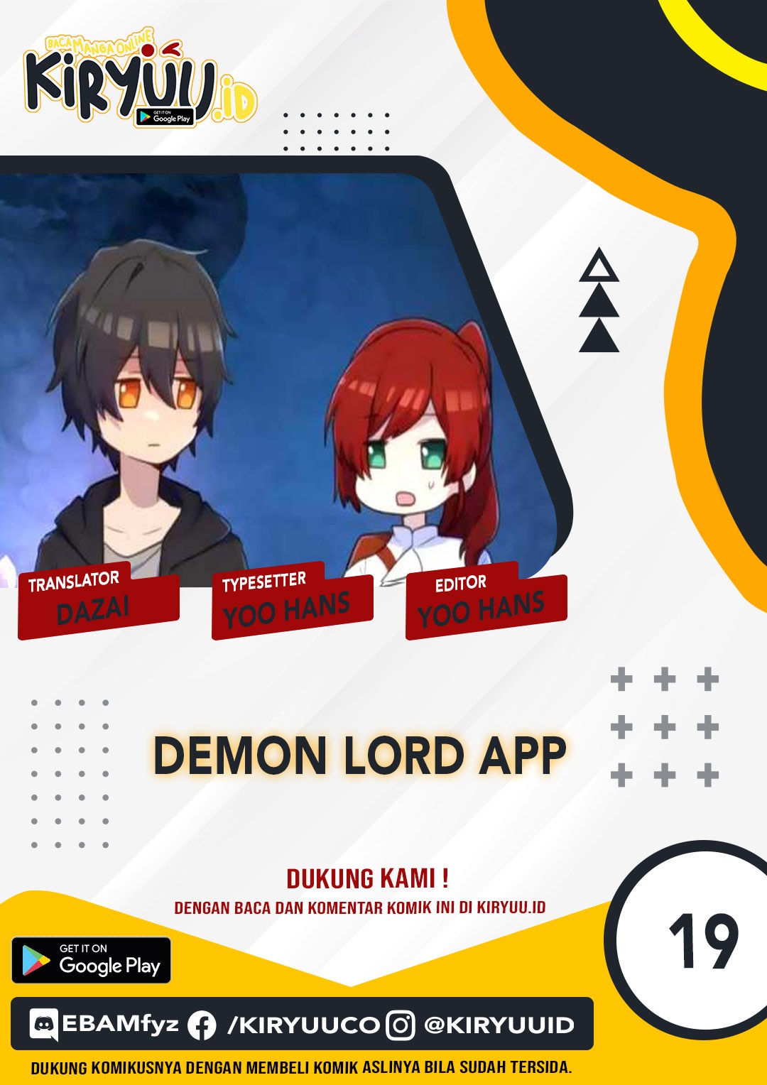 I Became an S-Rank Hunter With the Demon Lord App Chapter 19 Gambar 1