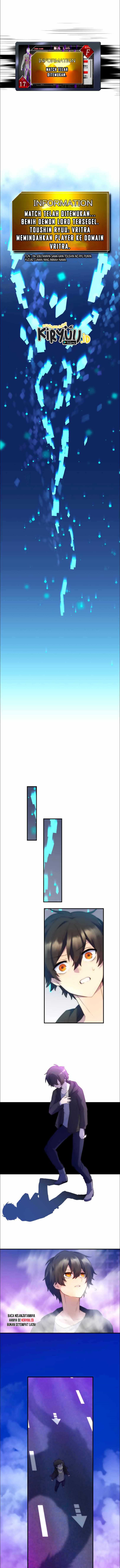 I Became an S-Rank Hunter With the Demon Lord App Chapter 24 Gambar 7