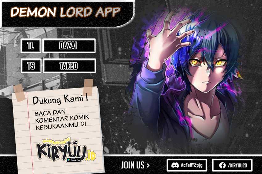 I Became an S-Rank Hunter With the Demon Lord App Chapter 36 Gambar 1