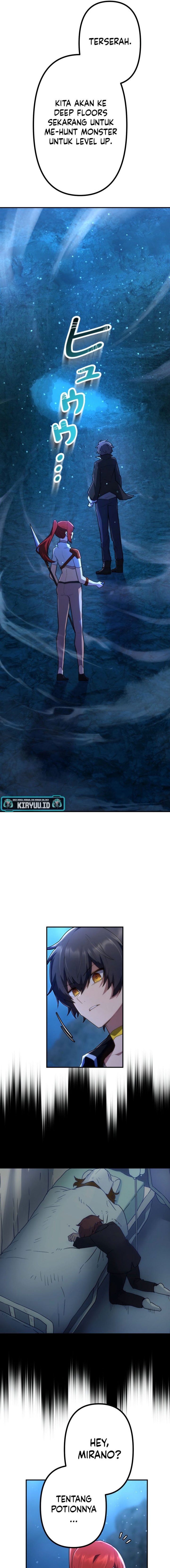 I Became an S-Rank Hunter With the Demon Lord App Chapter 42 Gambar 10