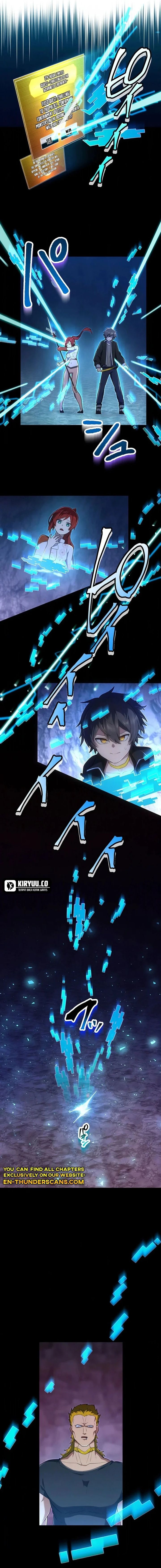 I Became an S-Rank Hunter With the Demon Lord App Chapter 45 Gambar 6