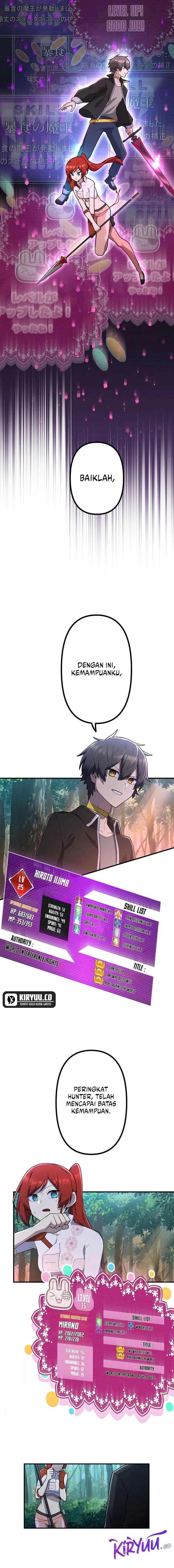 I Became an S-Rank Hunter With the Demon Lord App Chapter 45 Gambar 22