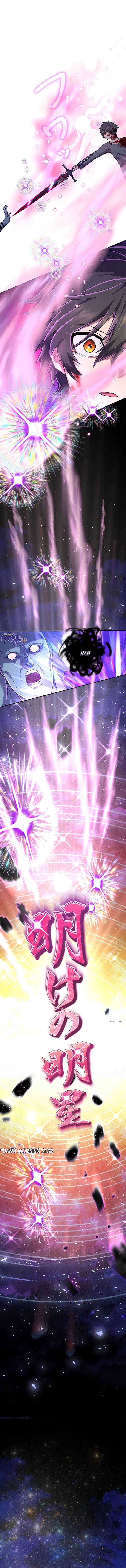 I Became an S-Rank Hunter With the Demon Lord App Chapter 50 Gambar 16