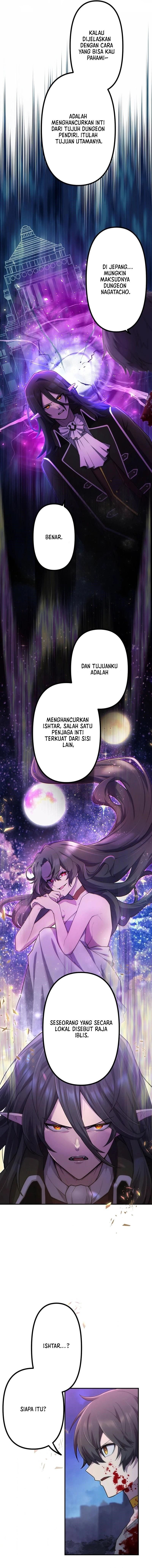 I Became an S-Rank Hunter With the Demon Lord App Chapter 51 Gambar 7