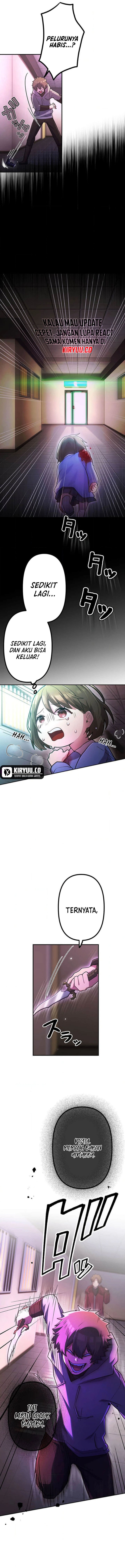 I Became an S-Rank Hunter With the Demon Lord App Chapter 55 Gambar 11