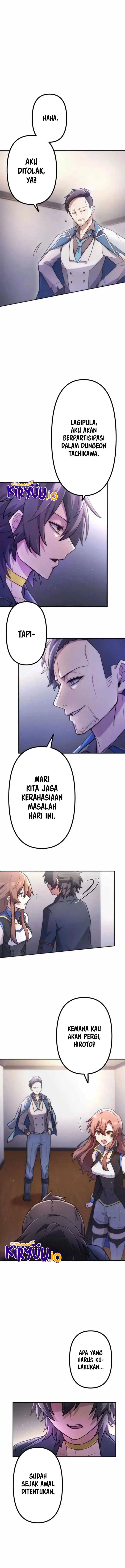 I Became an S-Rank Hunter With the Demon Lord App Chapter 60 Gambar 15