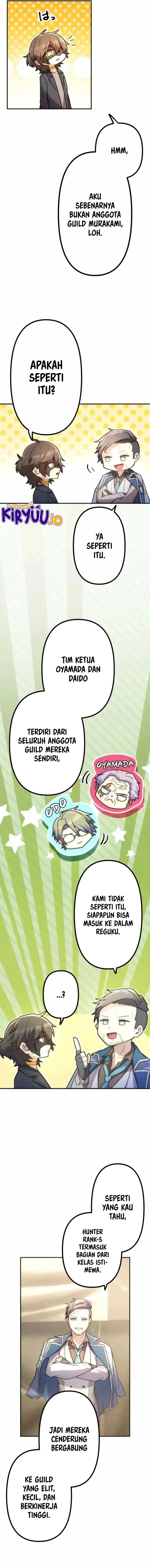 I Became an S-Rank Hunter With the Demon Lord App Chapter 70 Gambar 7