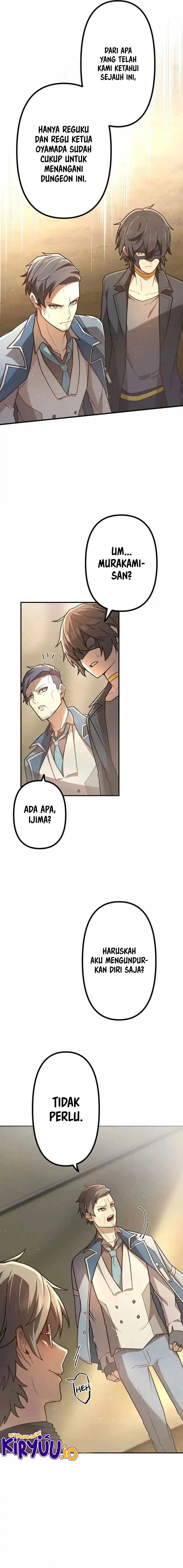 I Became an S-Rank Hunter With the Demon Lord App Chapter 70 Gambar 11