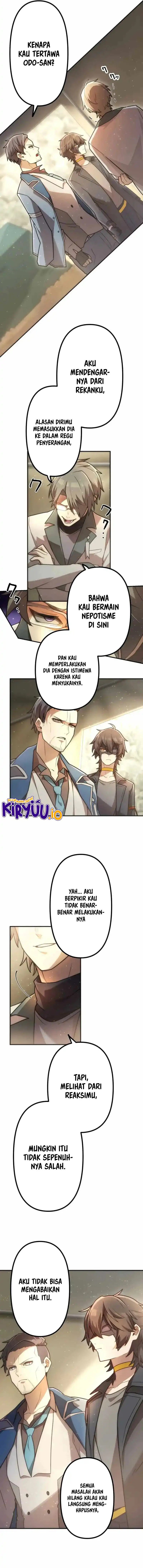 I Became an S-Rank Hunter With the Demon Lord App Chapter 70 Gambar 12