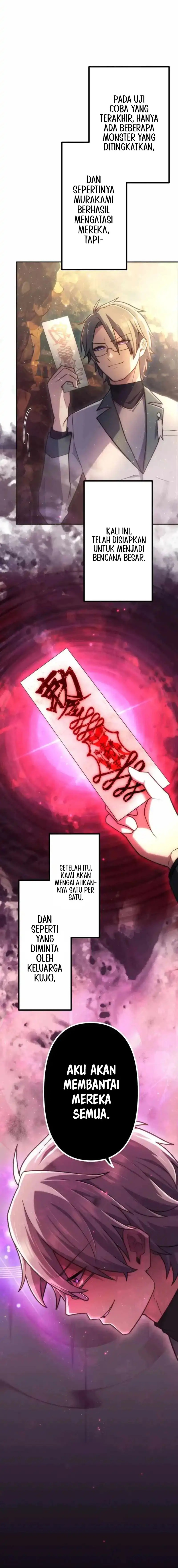 I Became an S-Rank Hunter With the Demon Lord App Chapter 70 Gambar 15