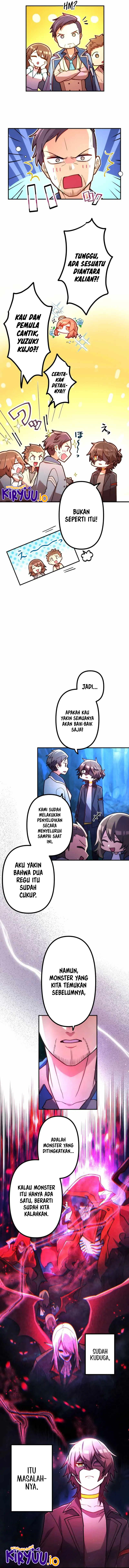 I Became an S-Rank Hunter With the Demon Lord App Chapter 71 Gambar 8
