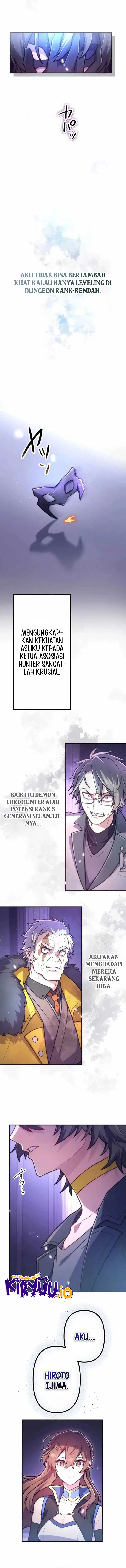 I Became an S-Rank Hunter With the Demon Lord App Chapter 74 Gambar 15