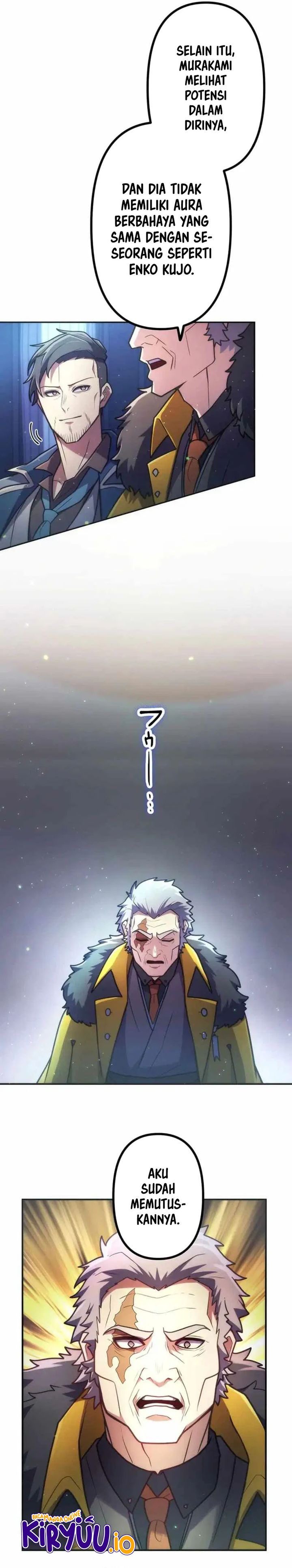 I Became an S-Rank Hunter With the Demon Lord App Chapter 75 Gambar 26