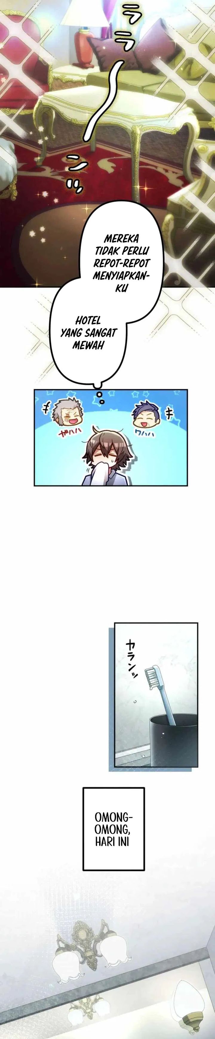 I Became an S-Rank Hunter With the Demon Lord App Chapter 76 Gambar 3