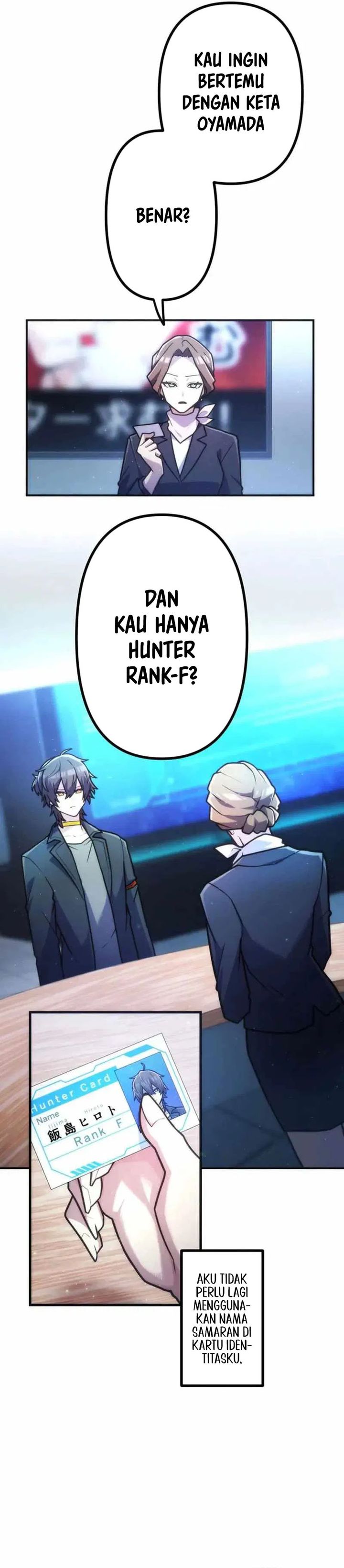 I Became an S-Rank Hunter With the Demon Lord App Chapter 76 Gambar 6