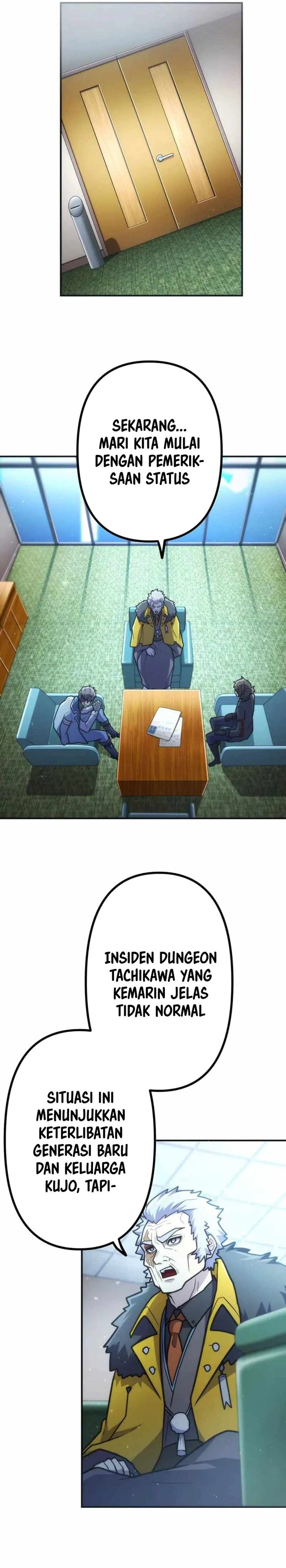 I Became an S-Rank Hunter With the Demon Lord App Chapter 76 Gambar 20