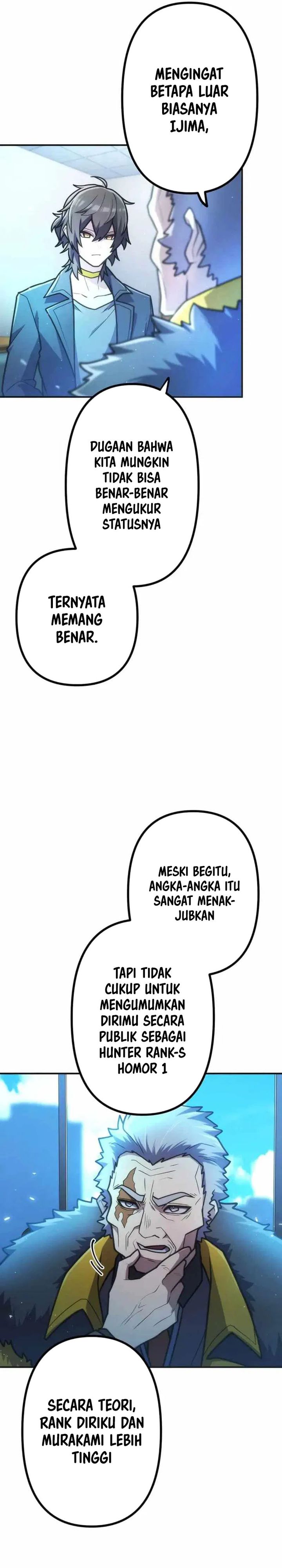 I Became an S-Rank Hunter With the Demon Lord App Chapter 76 Gambar 29