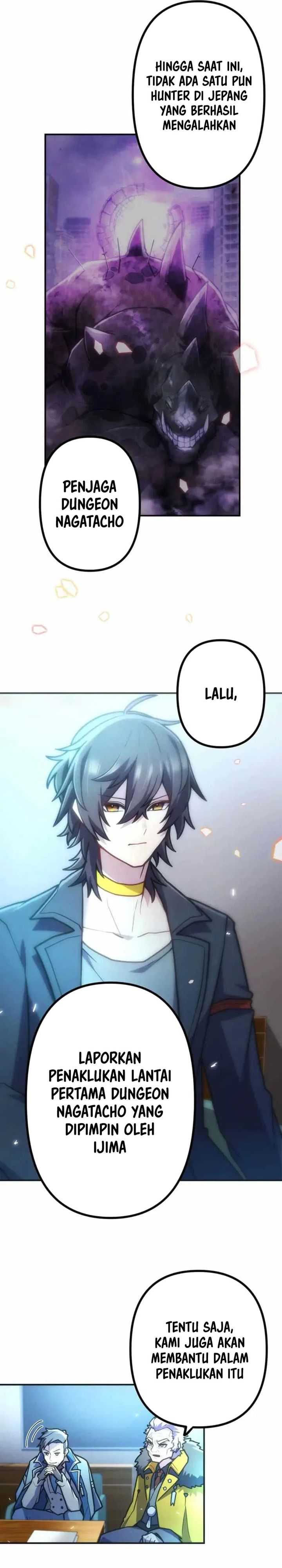 I Became an S-Rank Hunter With the Demon Lord App Chapter 76 Gambar 33