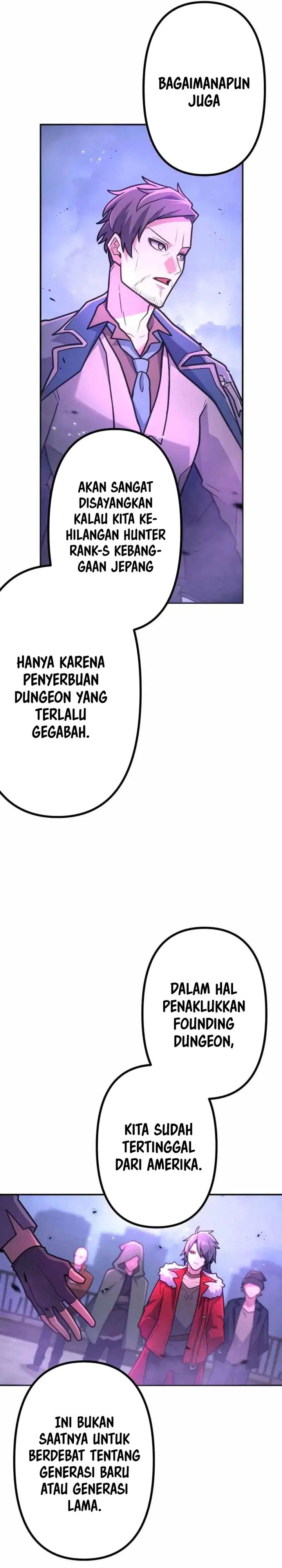 I Became an S-Rank Hunter With the Demon Lord App Chapter 78 Gambar 23
