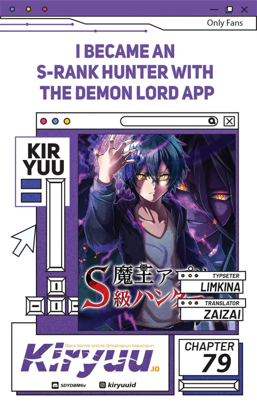 I Became an S-Rank Hunter With the Demon Lord App Chapter 79 Gambar 1
