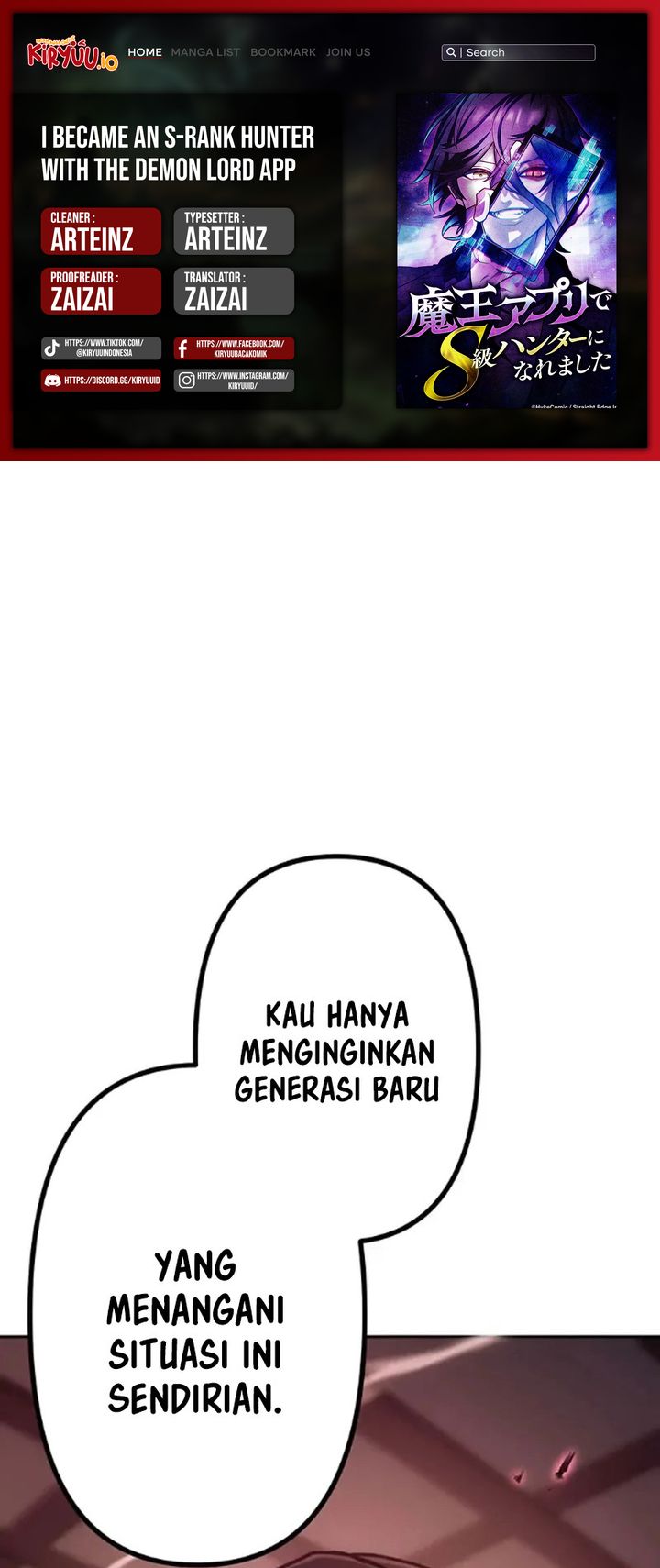 I Became an S-Rank Hunter With the Demon Lord App Chapter 83 Gambar 1