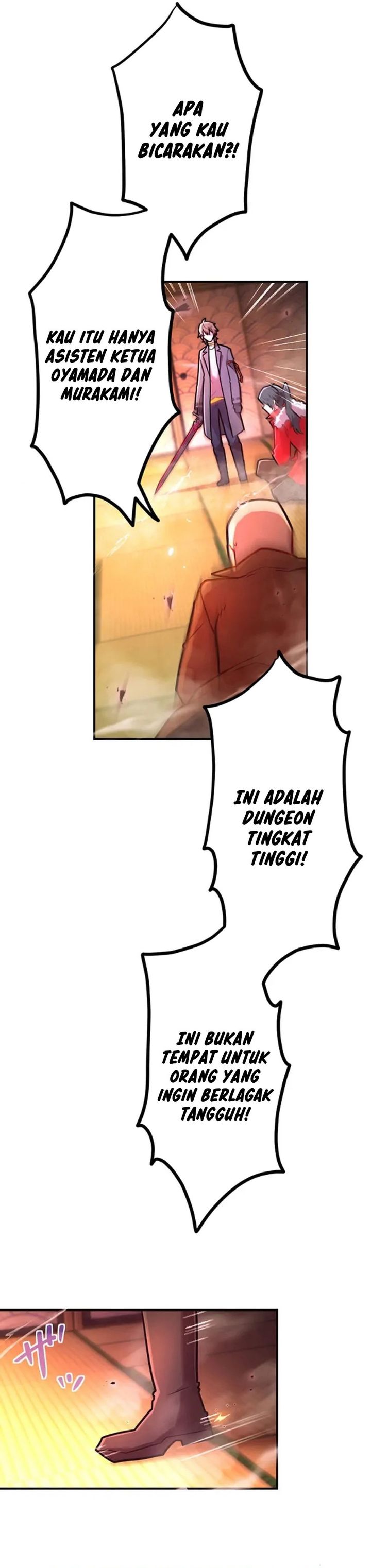 I Became an S-Rank Hunter With the Demon Lord App Chapter 83 Gambar 3