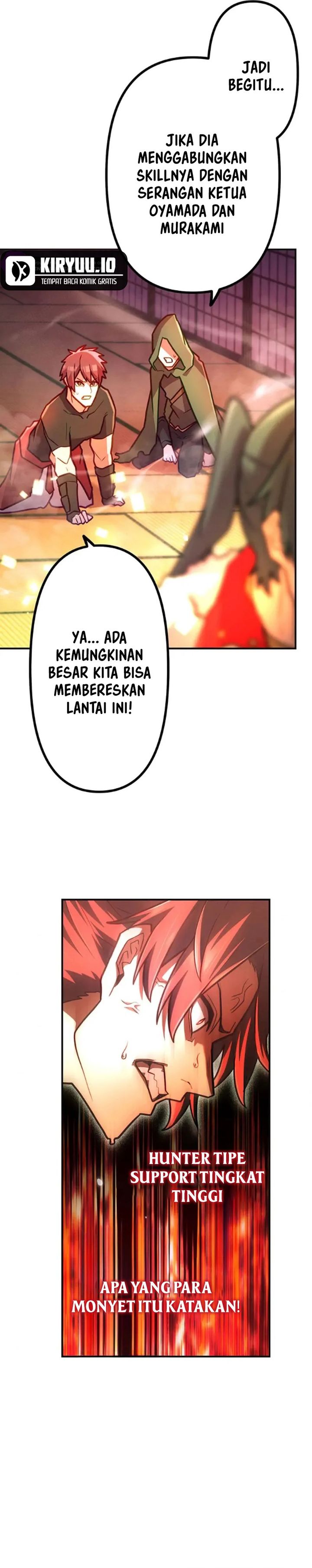 I Became an S-Rank Hunter With the Demon Lord App Chapter 83 Gambar 11