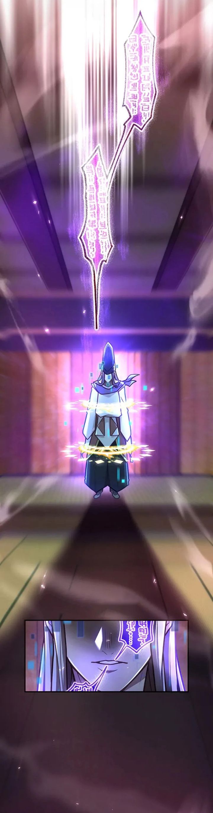 I Became an S-Rank Hunter With the Demon Lord App Chapter 83 Gambar 14