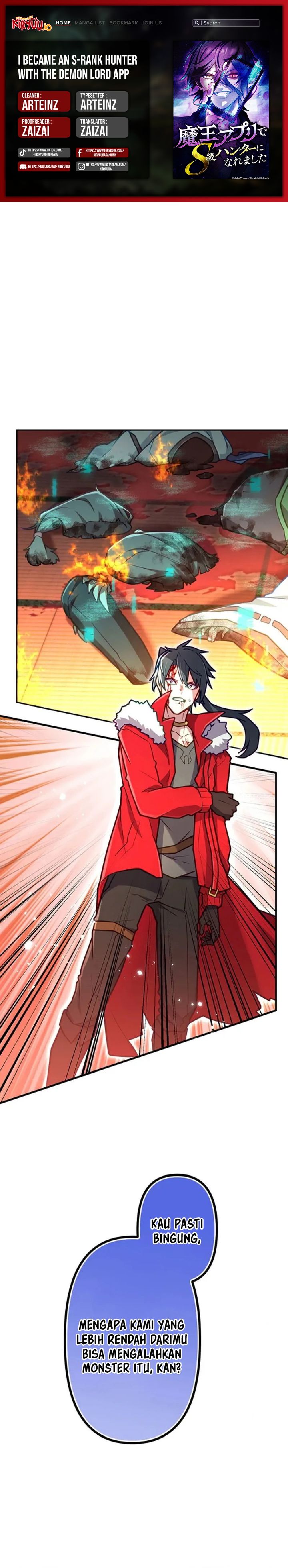 I Became an S-Rank Hunter With the Demon Lord App Chapter 84 Gambar 1