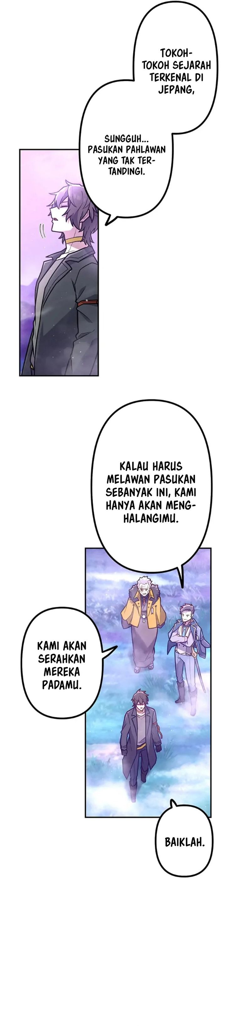 I Became an S-Rank Hunter With the Demon Lord App Chapter 84 Gambar 19